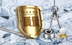 控制臺廠家質量如何控制？定制生產控制臺必須注意的四大環節