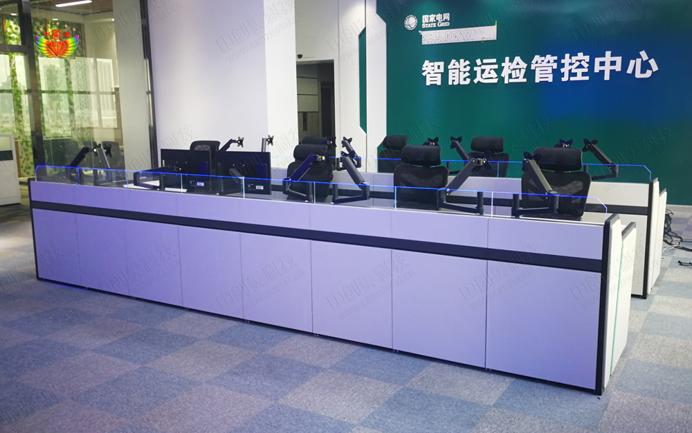 指揮中心控制臺設(shè)計圖